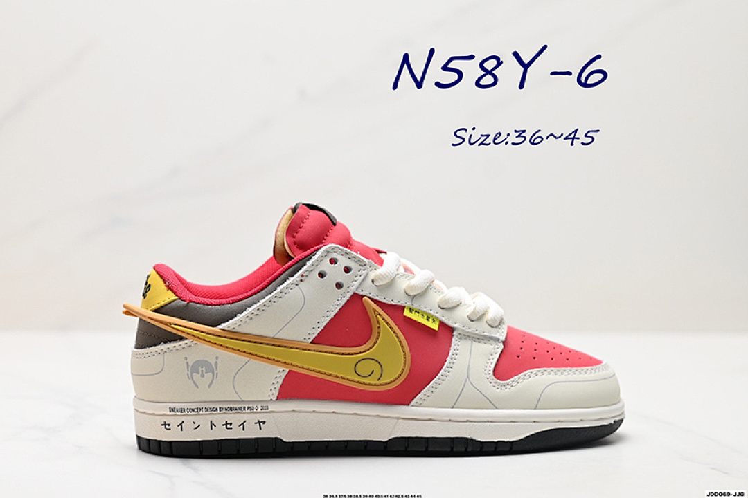 Nike Dunk Low · N58Y — תמונה 11