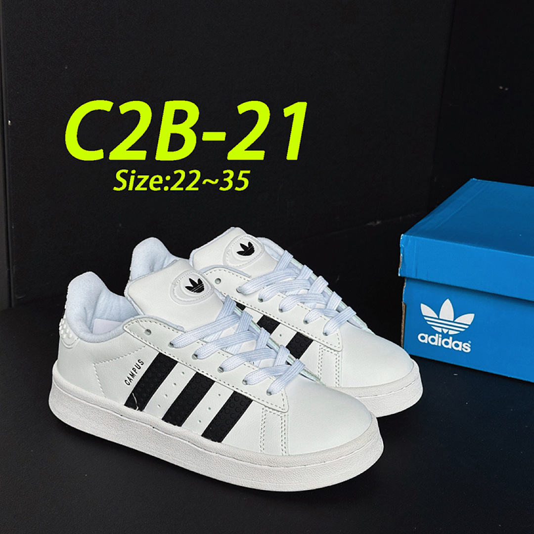 Adidas Campus 00s x Liberty London · C2B — תמונה 11