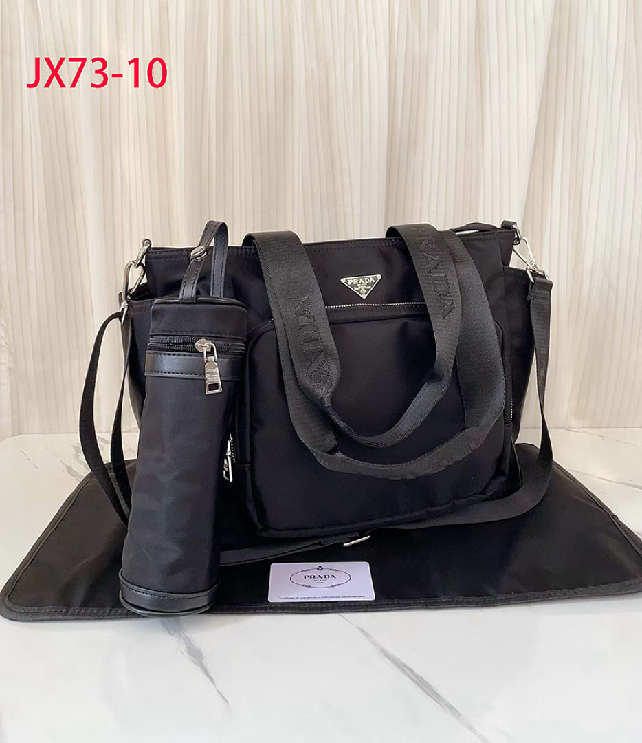 Gucci GG Supreme Diaper Bag · JX73 — תמונה 21