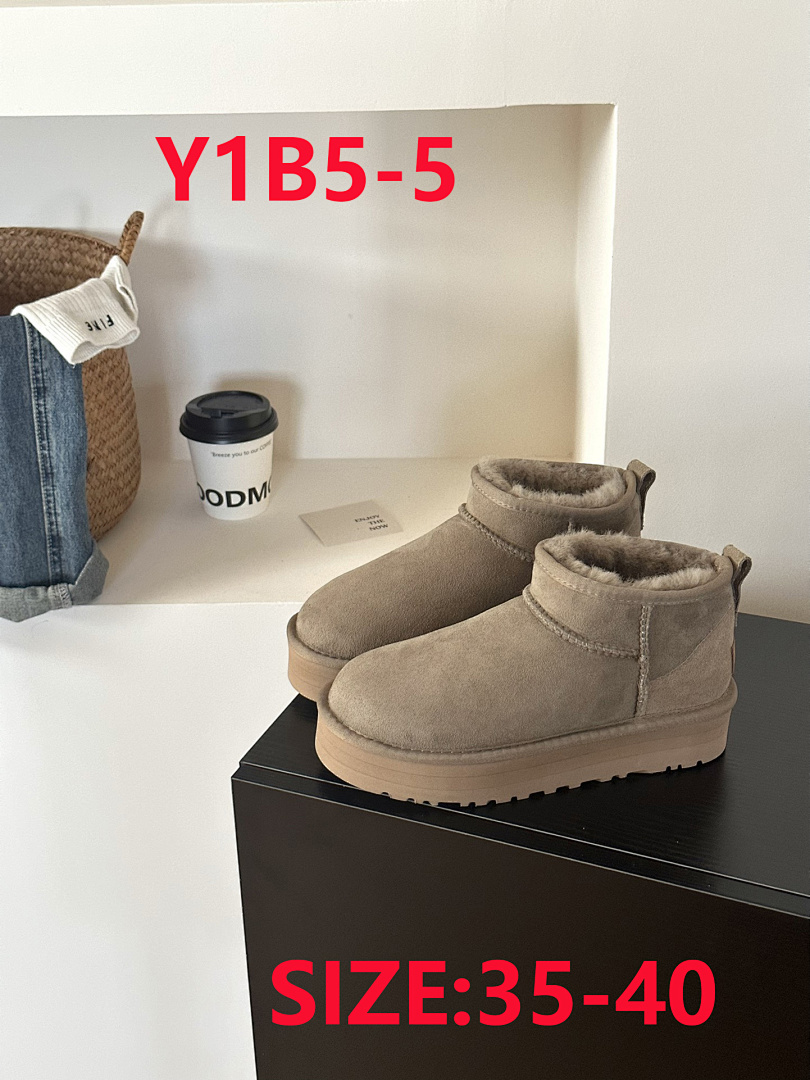 UGG Classic Ultra Mini Platform · Y1B5 — תמונה 10