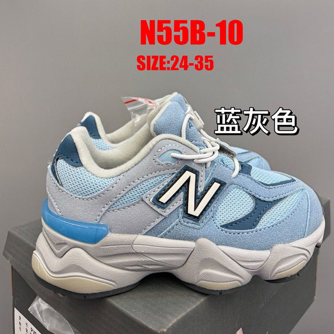 New Balance 9060 · N55B — תמונה 18