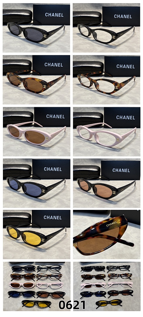Chanel 5218-A · X136J — תמונה 7