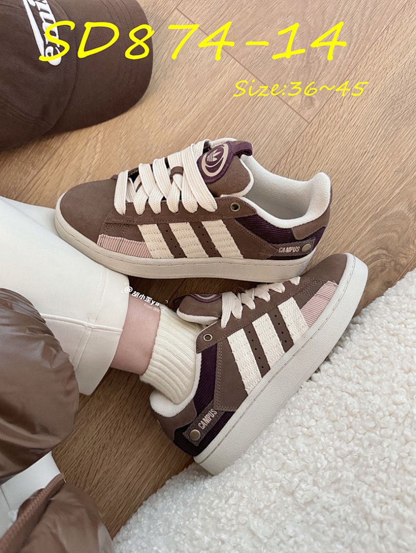 Adidas Campus 00s · SD874 — תמונה 7