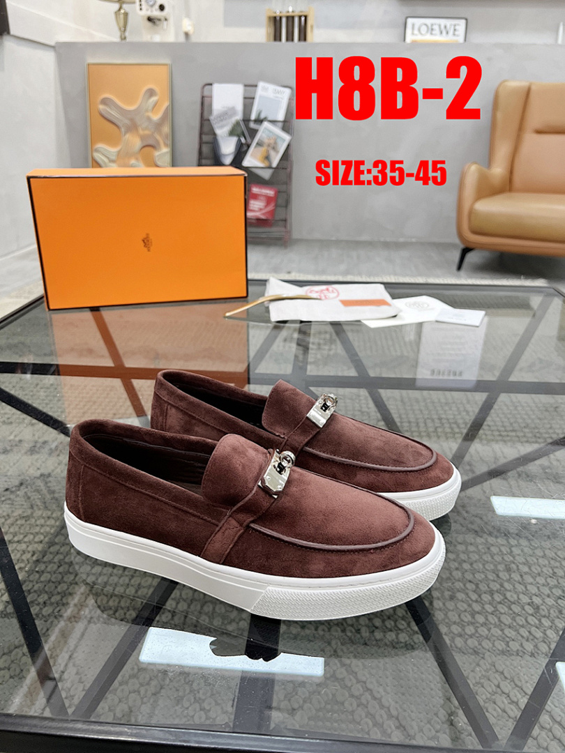 Hermes Game · H8B — תמונה 8