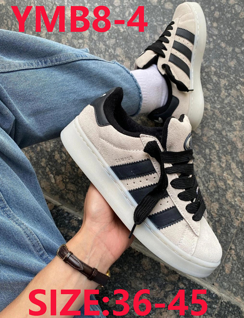 Adidas Campus 00s · YMB8 — תמונה 30