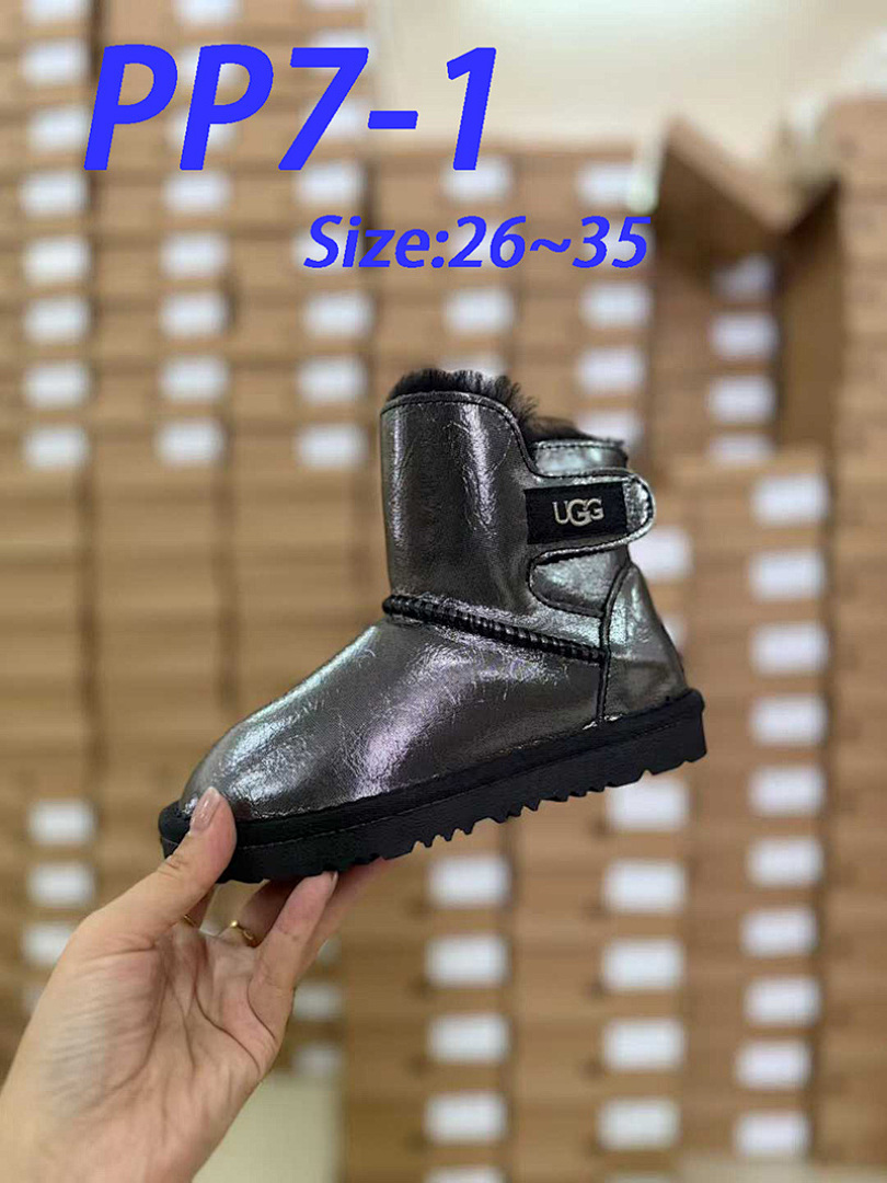 UGG Classic Mini Iridescent · PP7 — תמונה 15