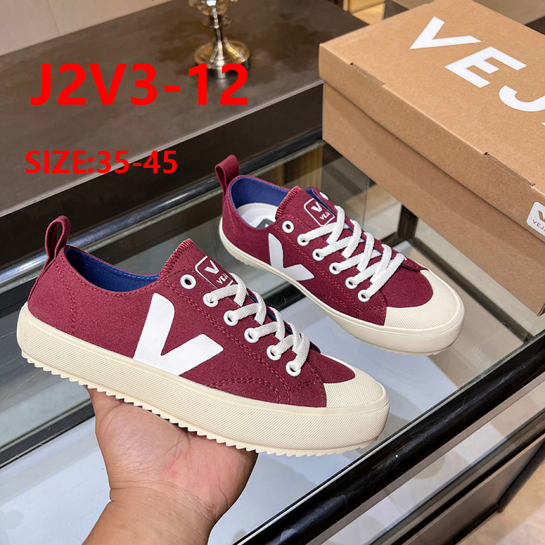 VEJA — סניקרס · J2V3 — תמונה 13