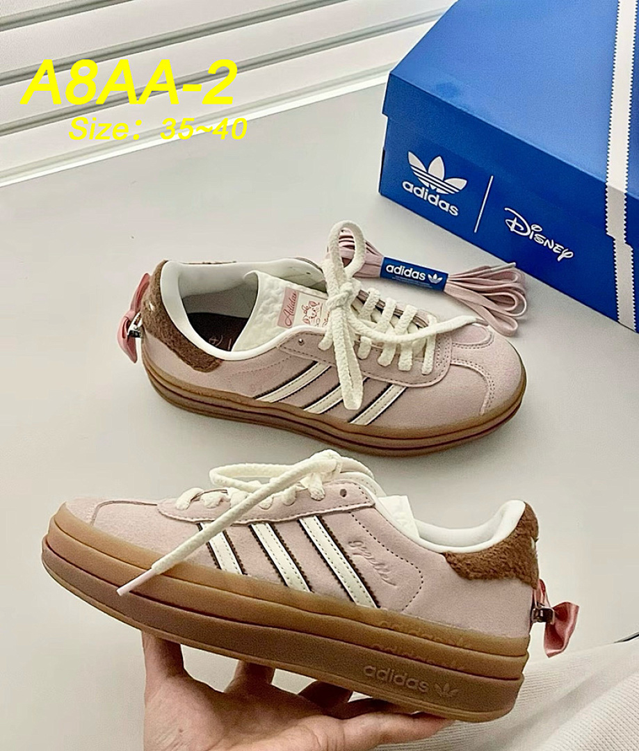 Adidas Gazelle Bold · A8AA — תמונה 22