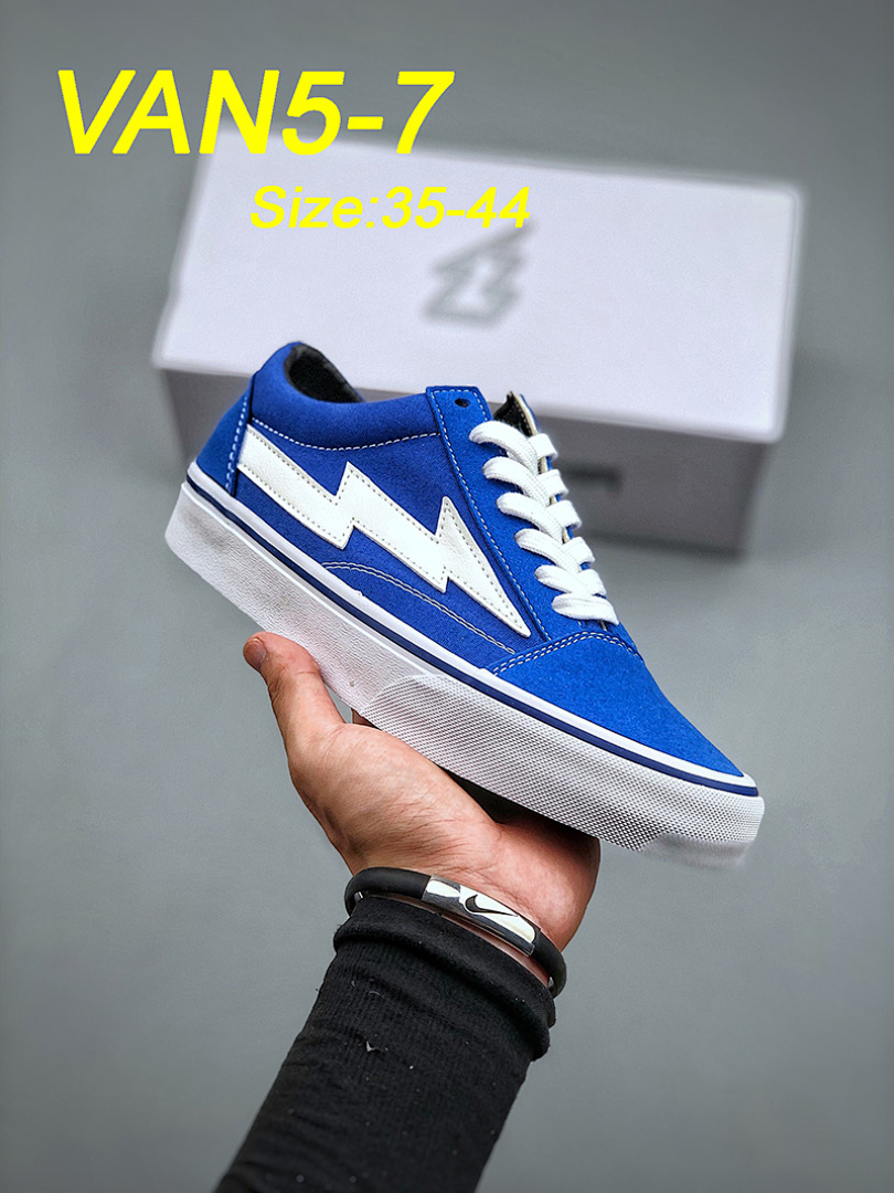 Vans Old Skool · VAN5 — תמונה 21