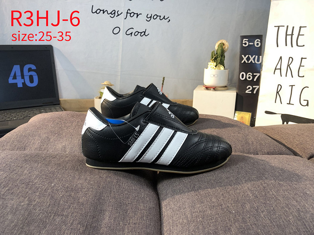 Adidas Taekwondo · R3HJ — תמונה 3