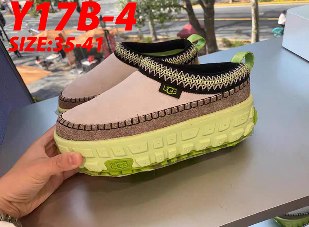 UGG Venture Daze · Y17B — תמונה 10
