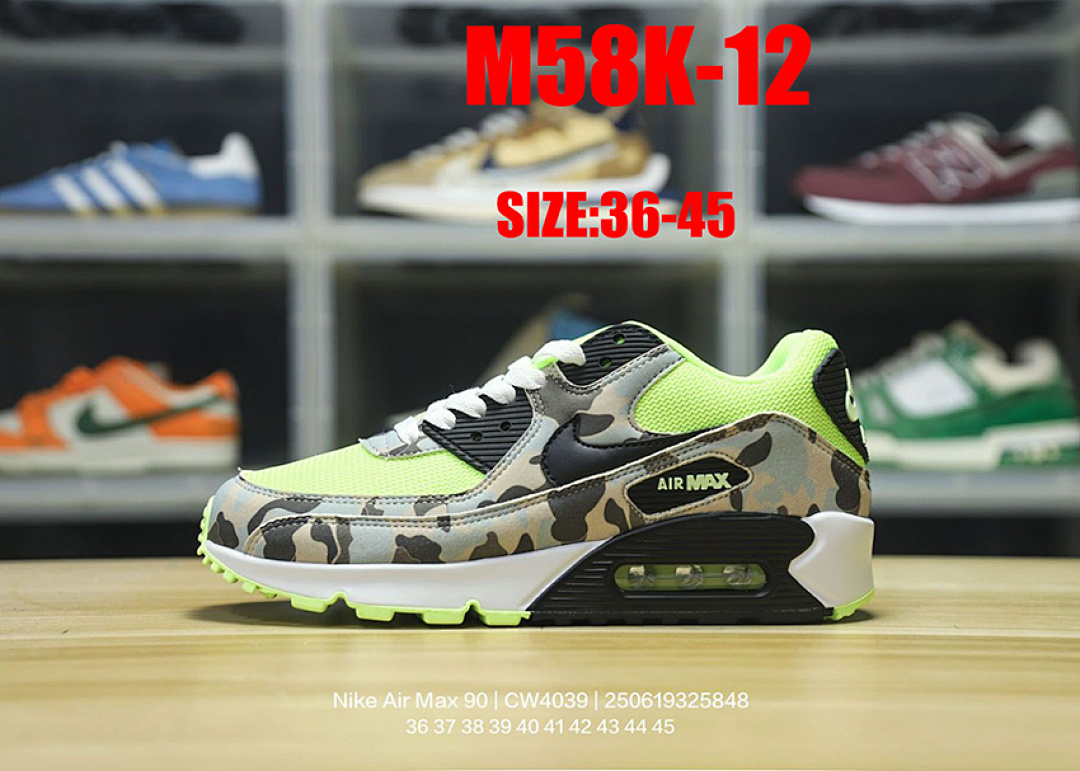 Nike Air Max 90 Leopard Pink · M58K — תמונה 14
