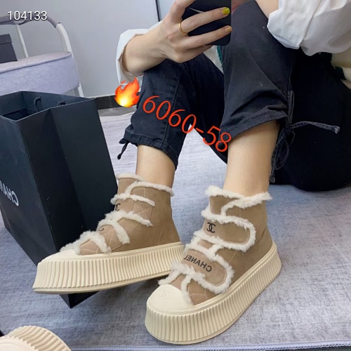 Chanel — מגפיים · Y31C