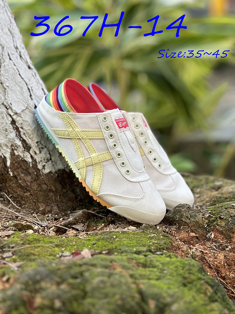 Onitsuka Tiger Mexico 66 Slip-On · 367H — תמונה 13