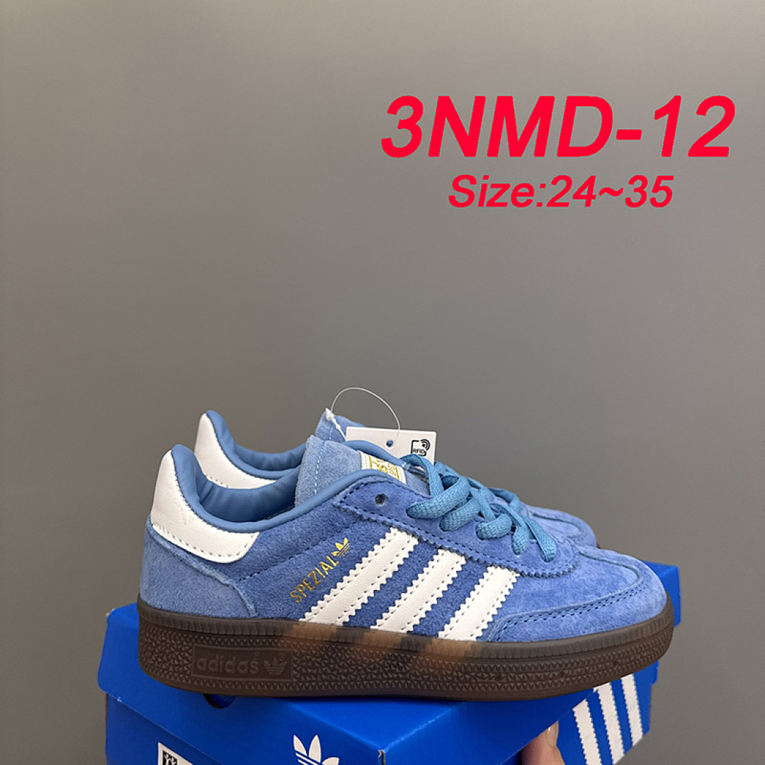 Adidas Handball Spezial · 3NMD — תמונה 19