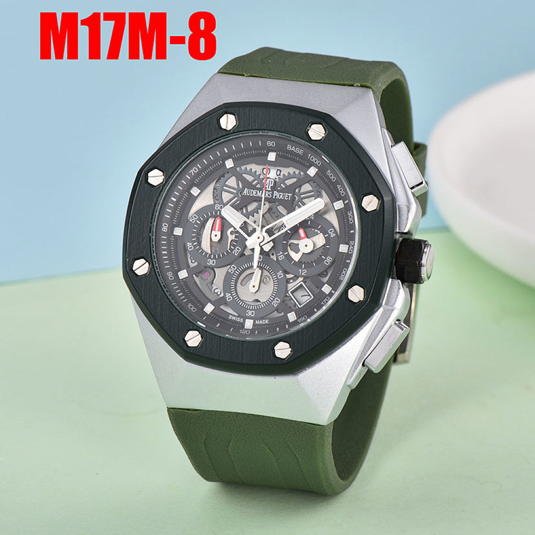 Audemars Piguet Royal Oak Concept · M17M — תמונה 19