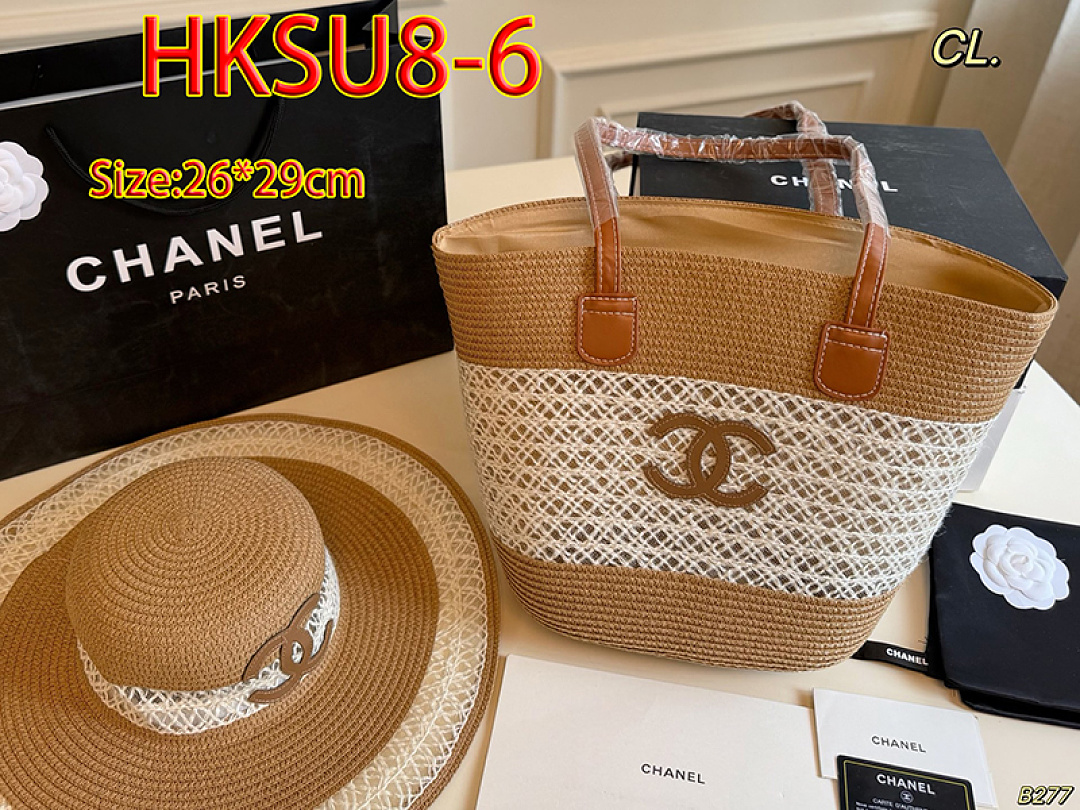 Chanel — תיק כתף · HKSU8 — תמונה 2