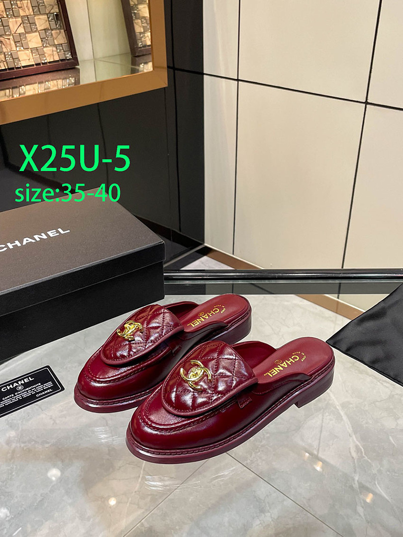 Chanel Turnlock Mules · X25U — תמונה 9