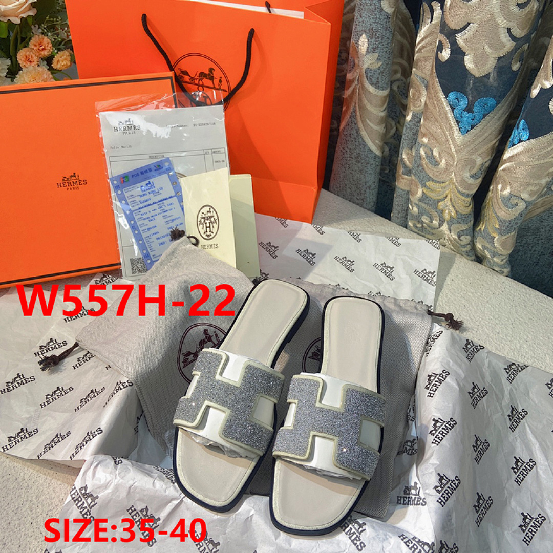 Hermes Oran · W557H — תמונה 12