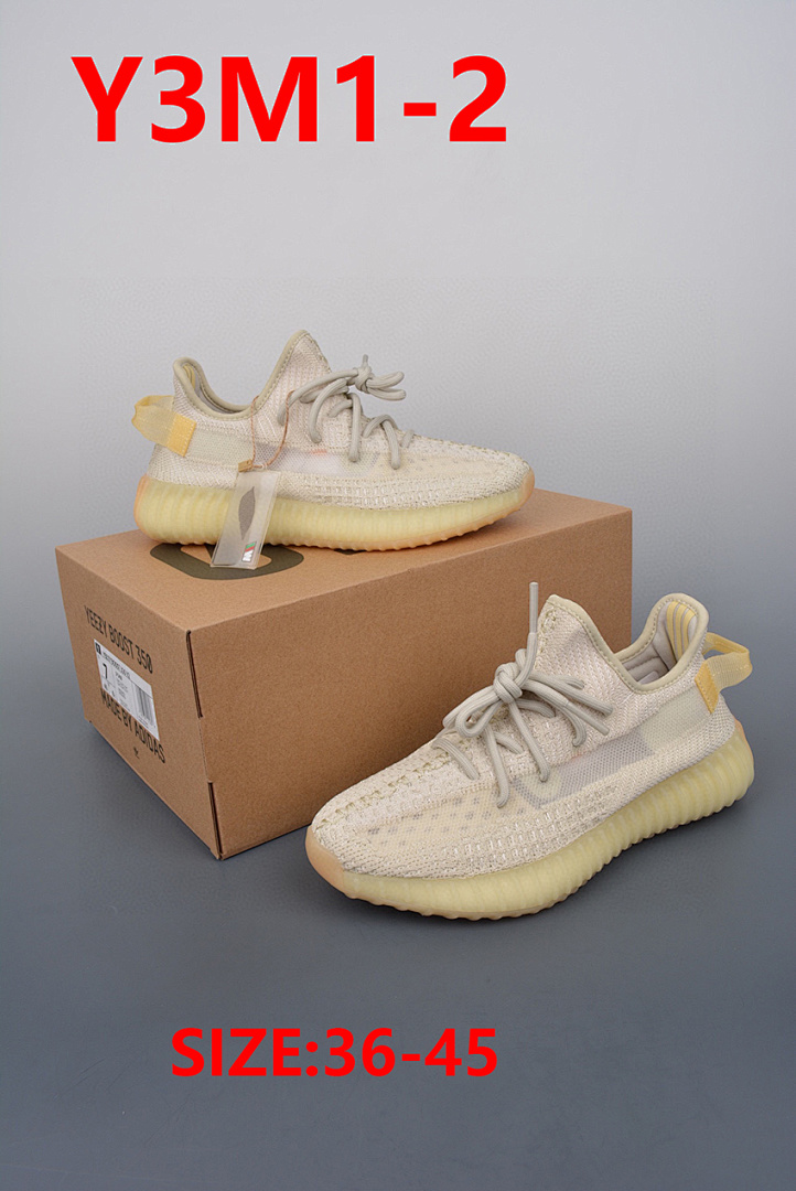Adidas Yeezy Boost 350 V2 Earth · Y3M1 — תמונה 22