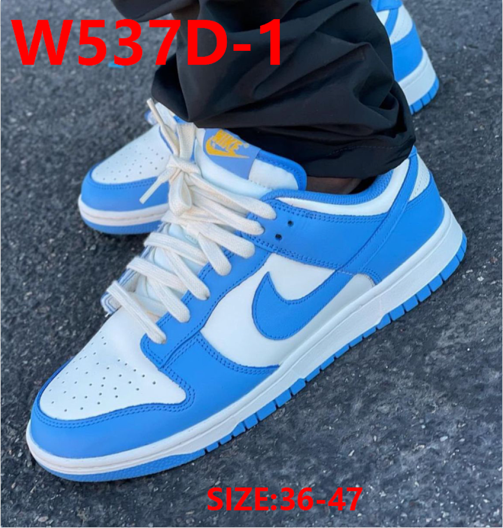 Nike Dunk Low Coast · W537D