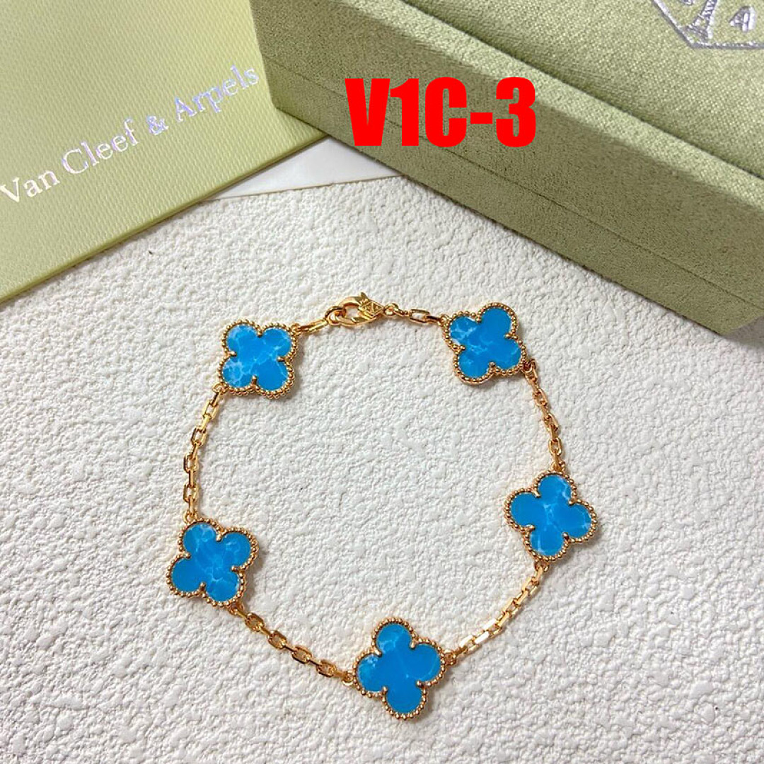 Van Cleef & Arpels Vintage Alhambra · V1C — תמונה 33