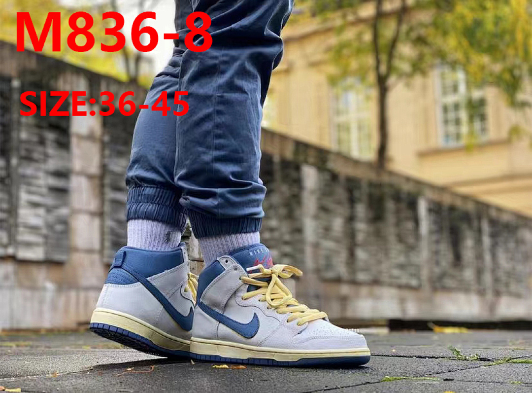 Nike Dunk High 'Aluminum' · M836 — תמונה 10