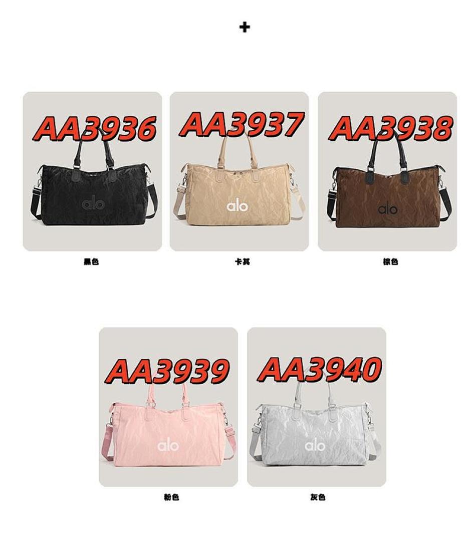 Alo Iconic Shopper Tote · AA39 — תמונה 4
