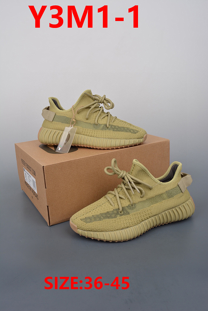 Adidas Yeezy Boost 350 V2 Earth · Y3M1