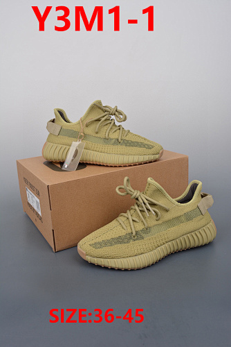 Adidas Yeezy Boost 350 V2 Earth · Y3M1
