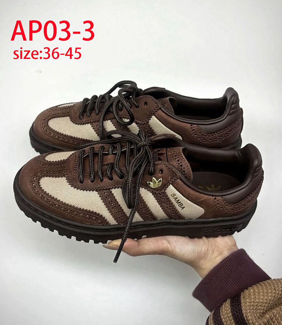 Adidas Samba WTR · AP03