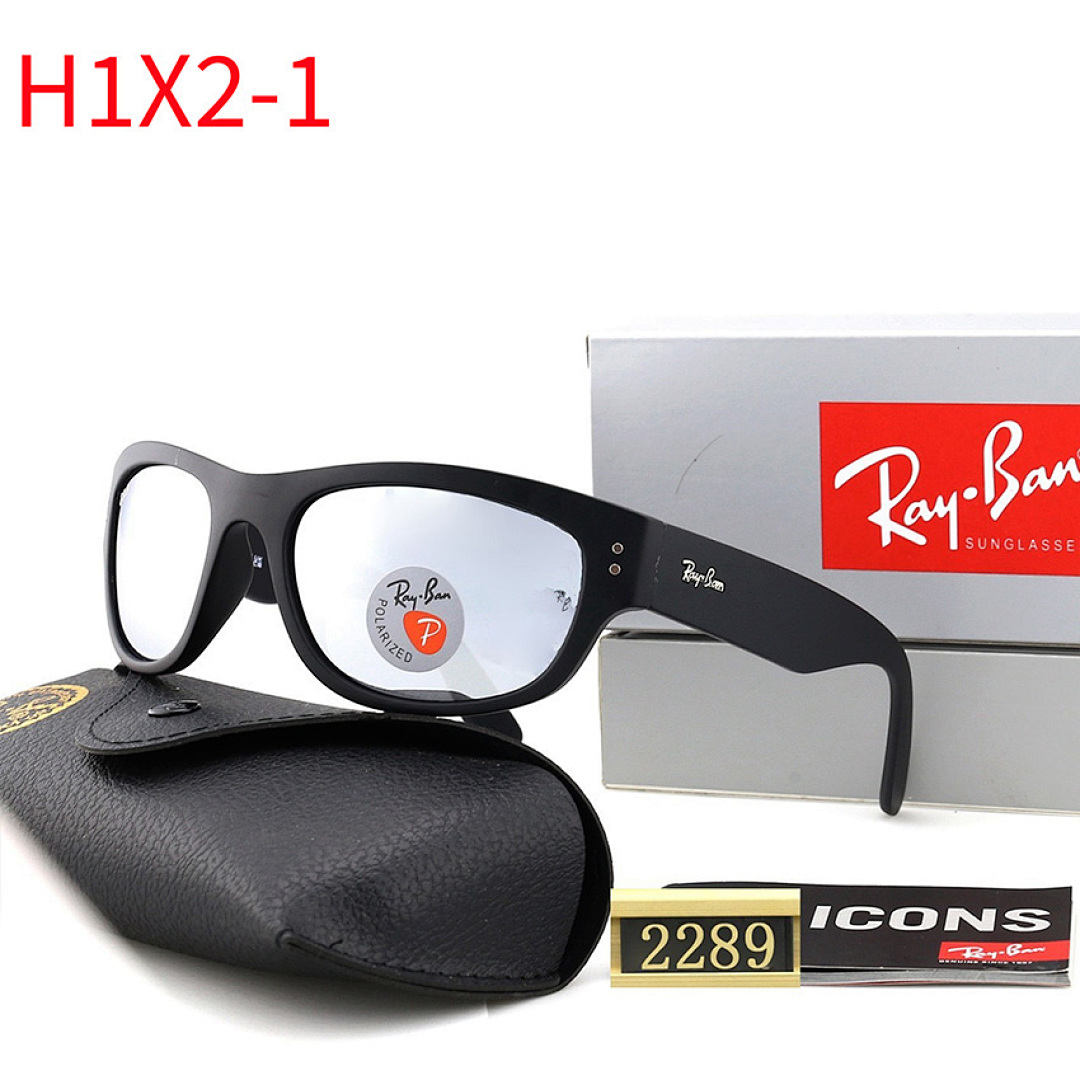 Ray-Ban Mega Balorama · H1X2 — תמונה 9