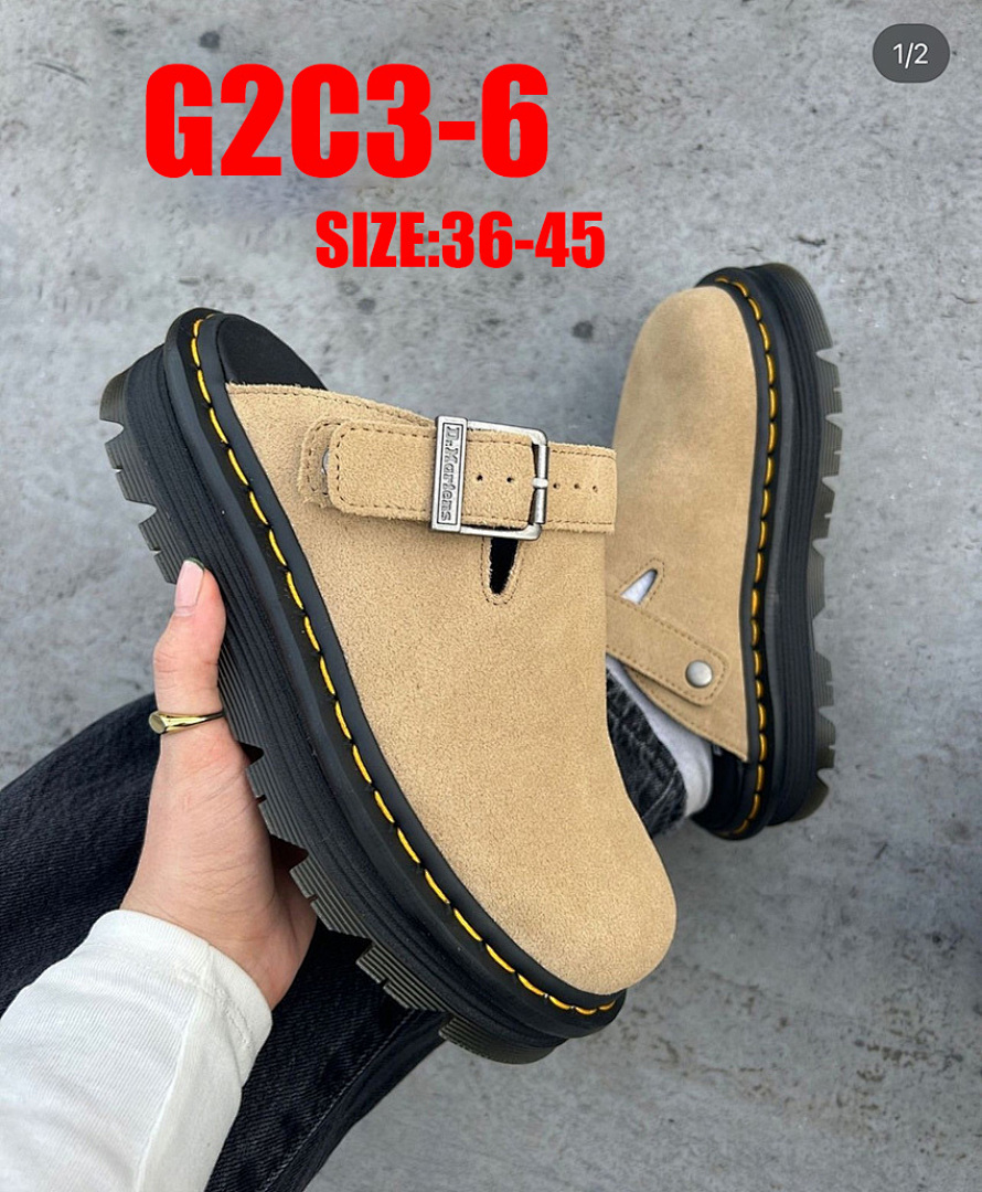 Dr. Martens Zebzag · G2C3 — תמונה 13