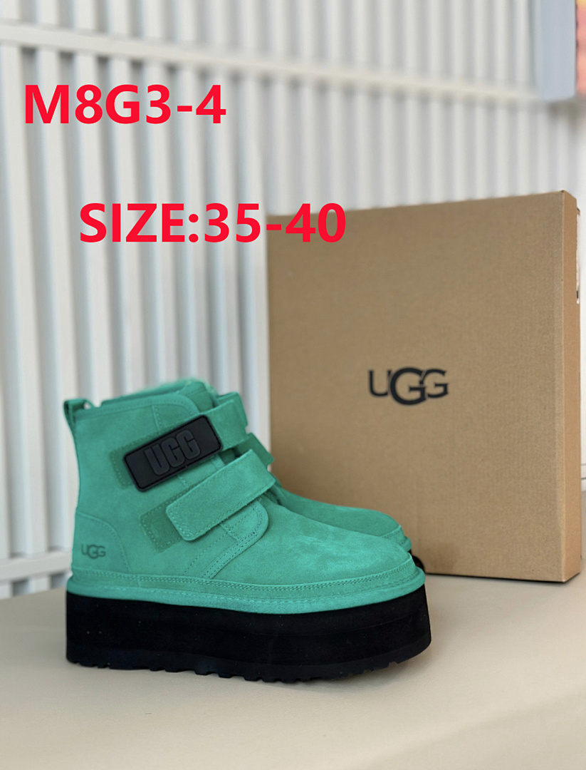 UGG Neumel Platform · M8G3 — תמונה 4