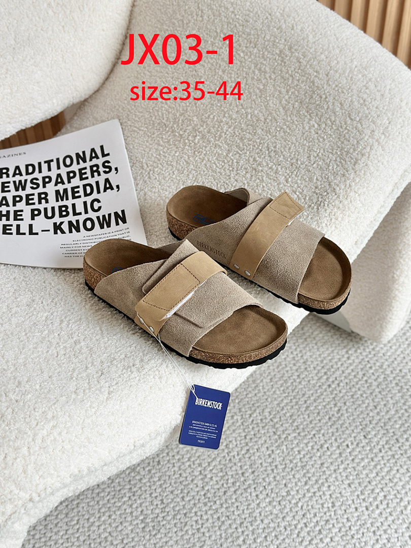Birkenstock Kyoto · JX03