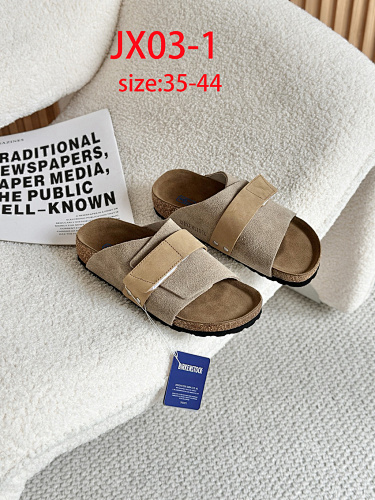 Birkenstock Kyoto · JX03