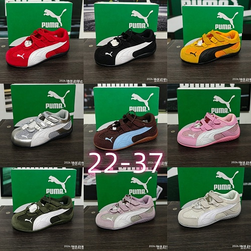 PUMA Speedcat OG · UY35
