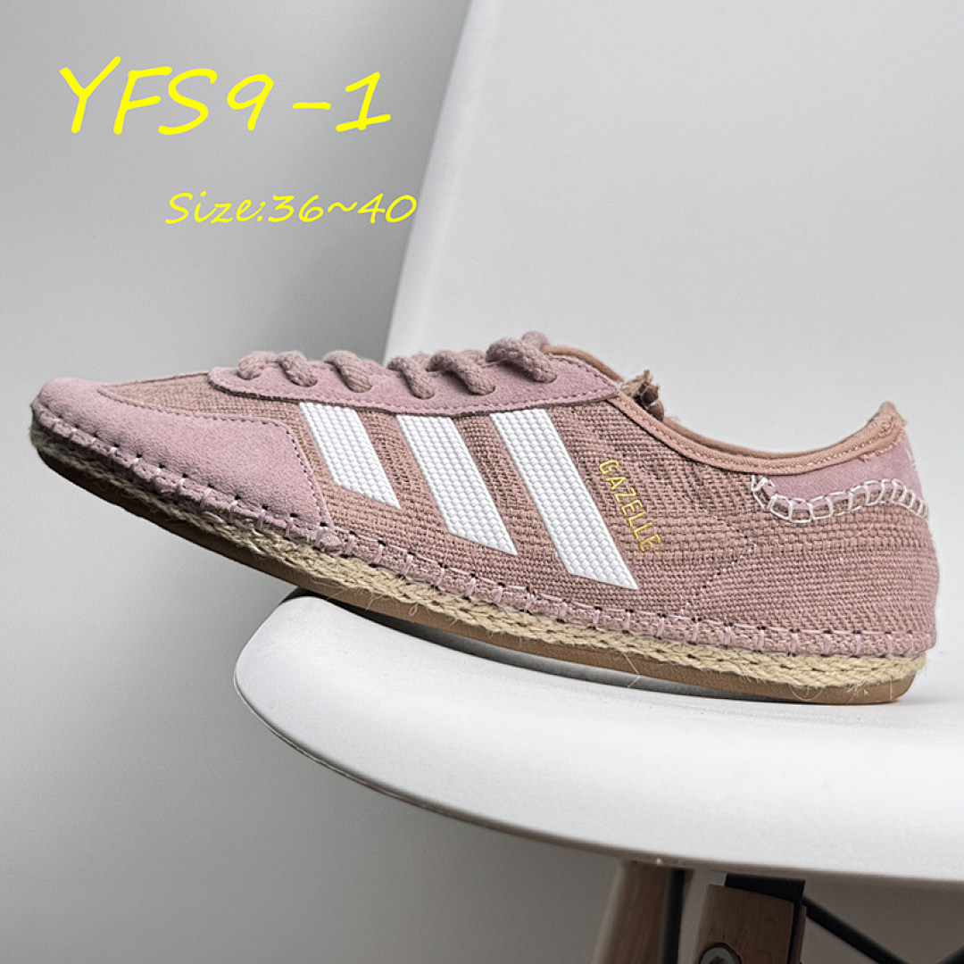Adidas Gazelle CLOT Linen Khaki · YFS9 — תמונה 13