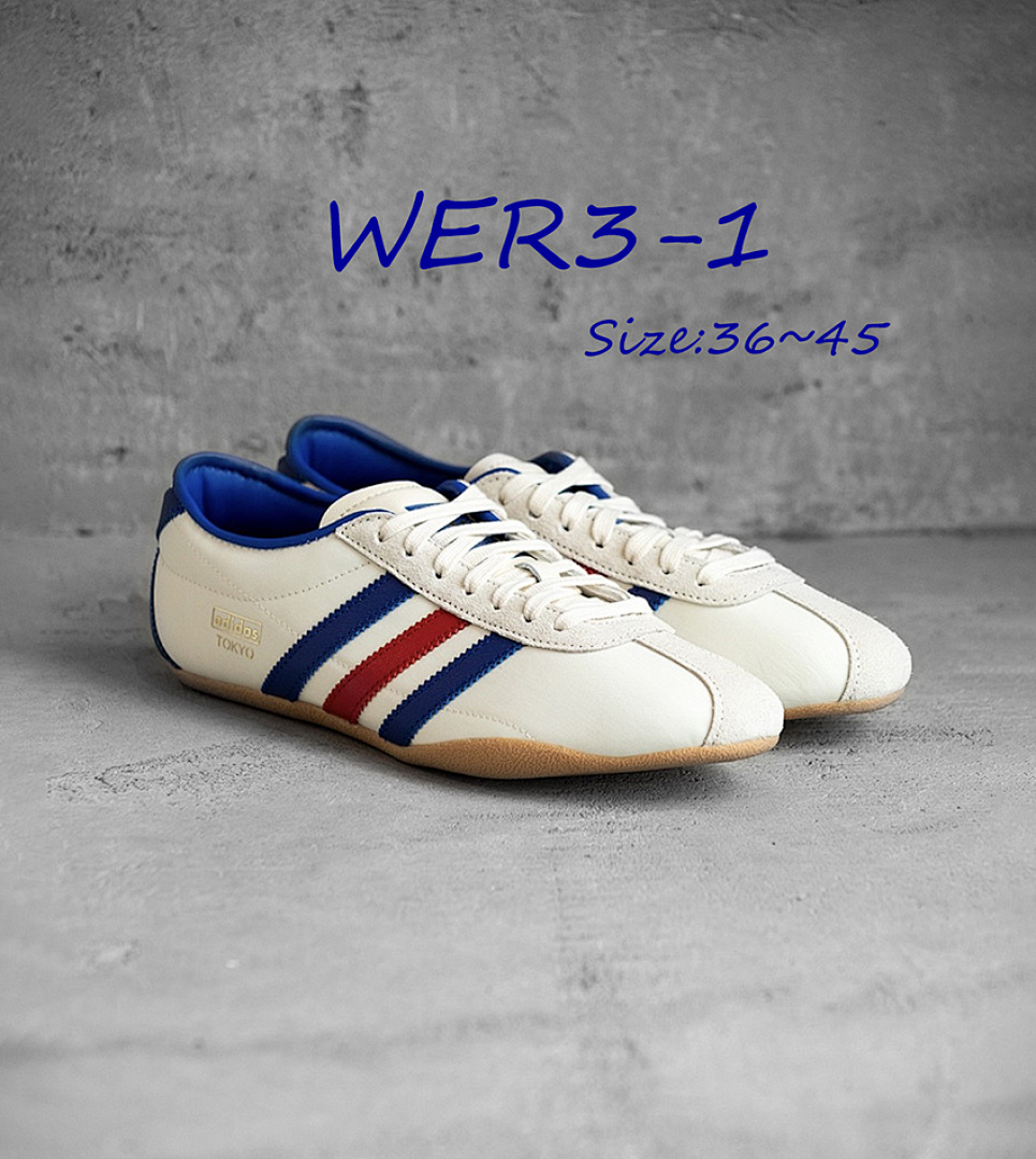 Adidas Tokyo · WER3 — תמונה 35