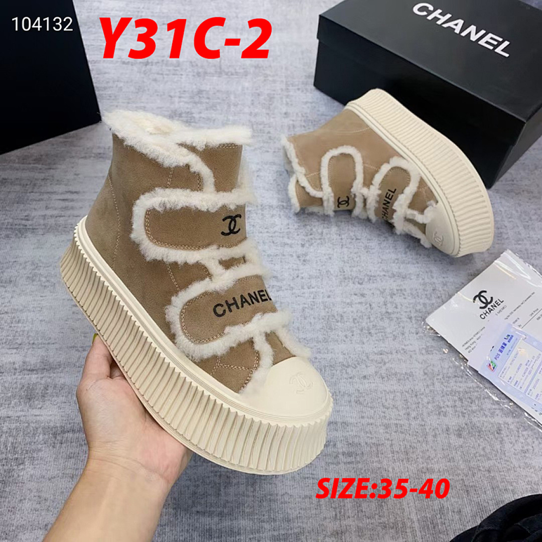 Chanel — מגפיים · Y31C — תמונה 26