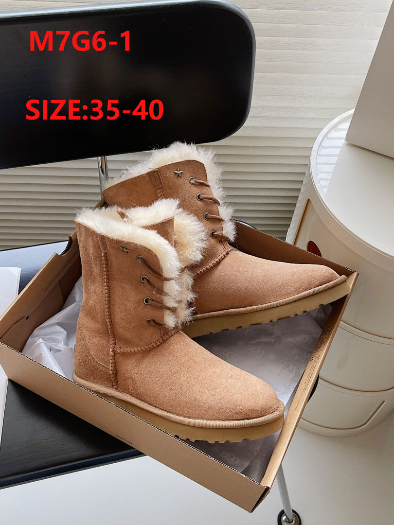 UGG — מגפיים · M7G6 — תמונה 6