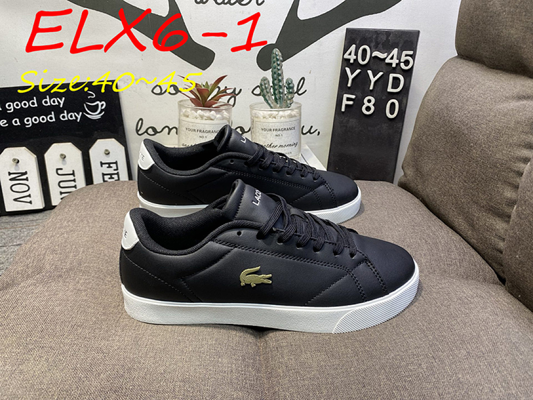 Lacoste Lerond Set · ELX6 — תמונה 17