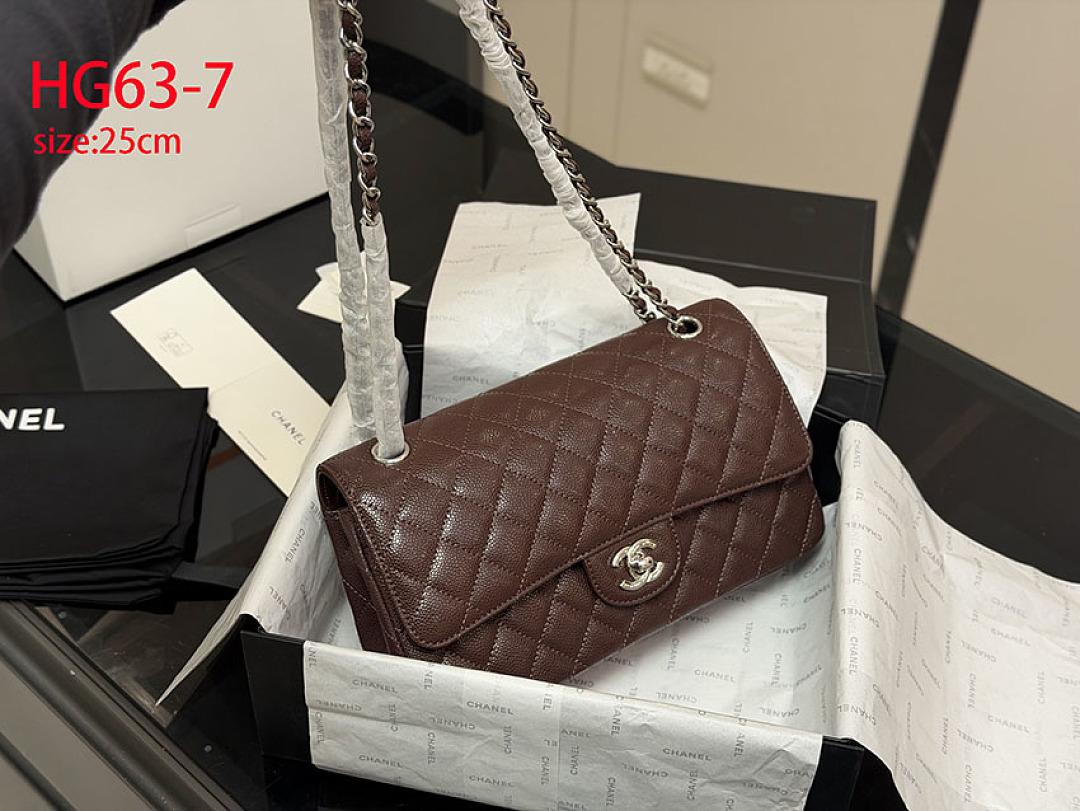 Chanel Classic 11.12 Flap Bag · HG63 — תמונה 4