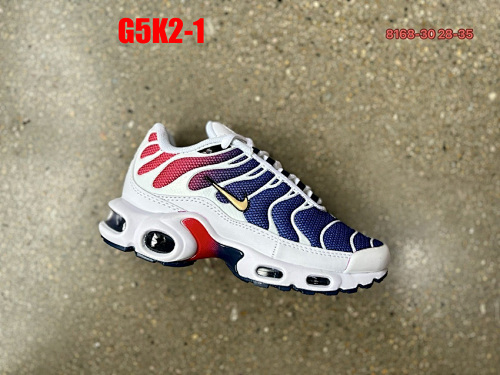 Nike Air Max Plus · G5K2