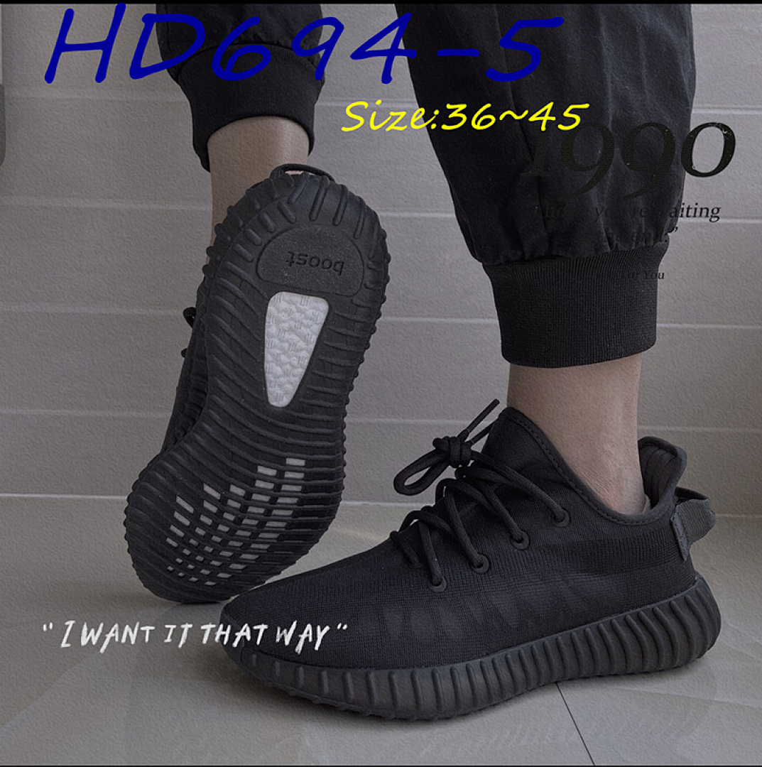 Adidas Yeezy Boost 350 V2 · HD694 — תמונה 22