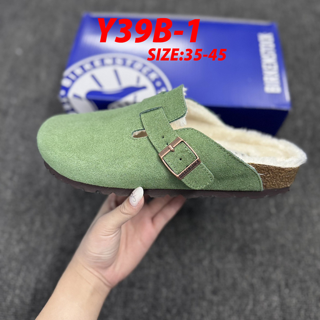 Birkenstock London · Y39B — תמונה 26