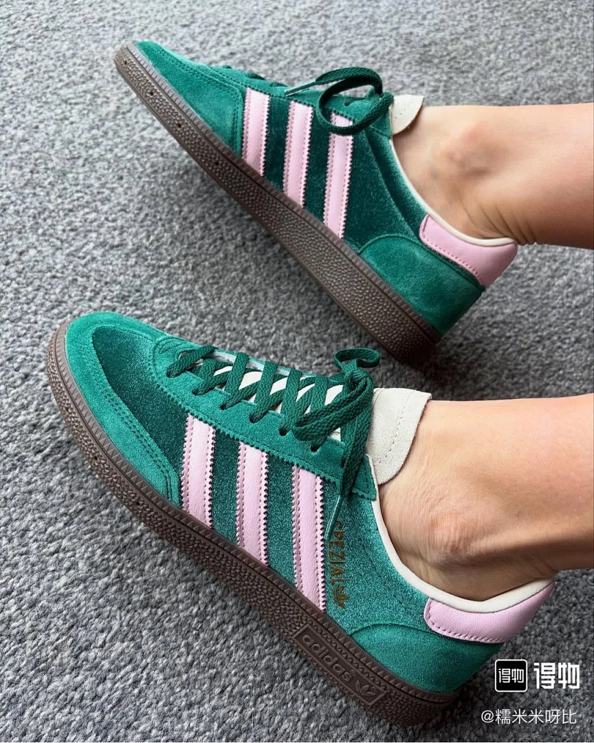 Adidas Handball Spezial · F7FF
