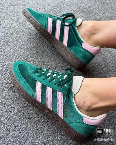 Adidas Handball Spezial · F7FF