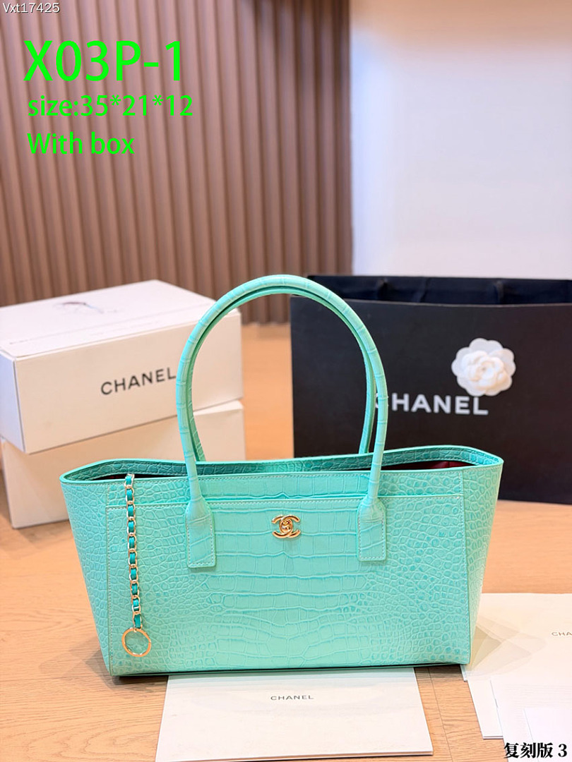 Chanel Small Shopping Bag · X03P