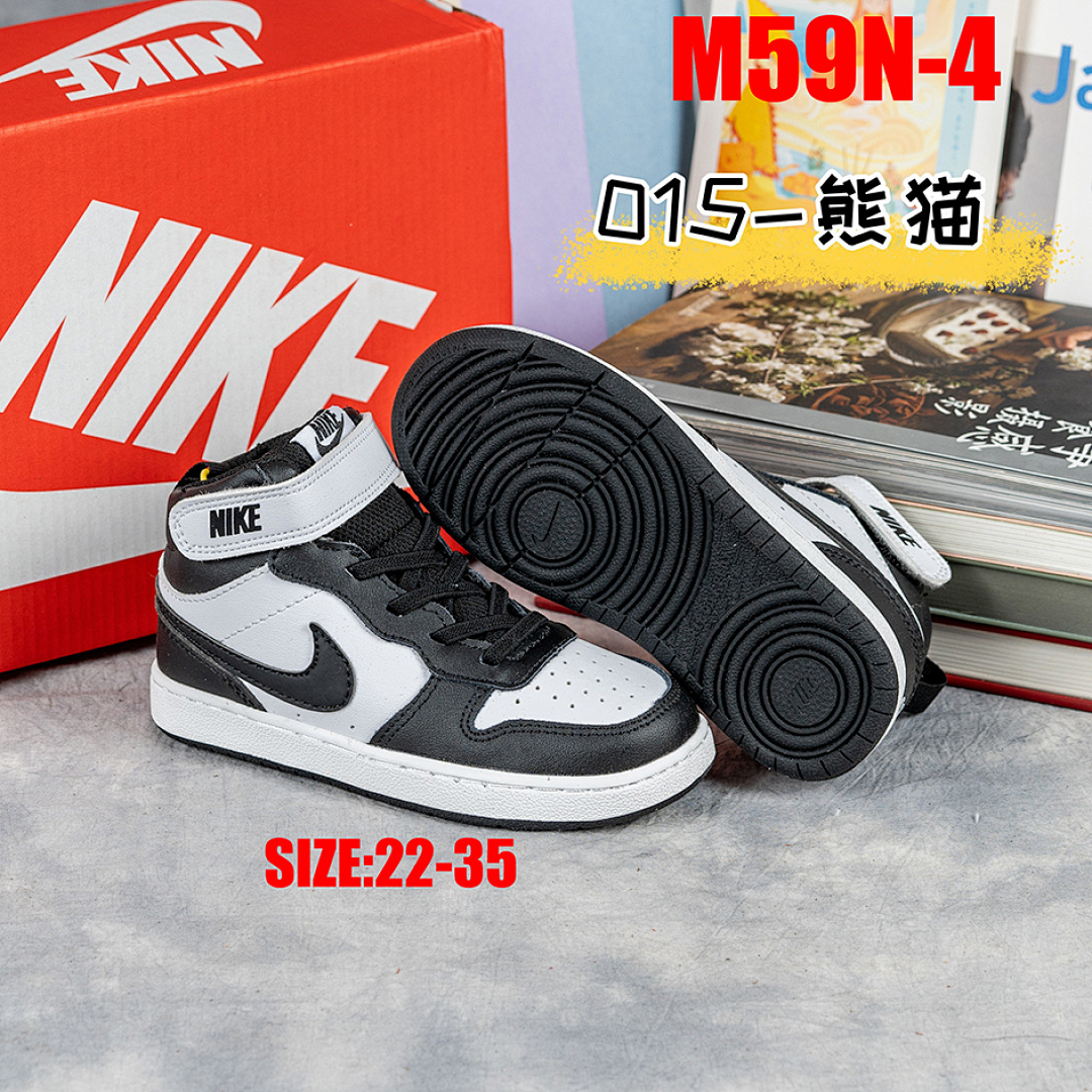 Nike Court Borough Mid 2 · M59N — תמונה 25